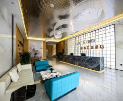 【新店开业】都市花园海西格尔木昆仑广场店盛大开业