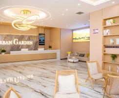 【新店开业】都市花园酒泉敦煌七里镇店盛大开业