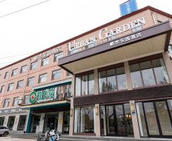 【新店开业】都市花园聊城东阿影视城店盛大开业