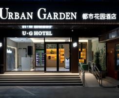 【新店开业】都市花园北京昌平体育馆店盛大开业                                                                              